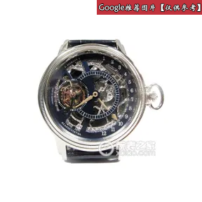 格拉苏蒂/Glashutte Original Senator 参议员系列 不锈钢 机械机芯 男表 1-46-12-02-04-04