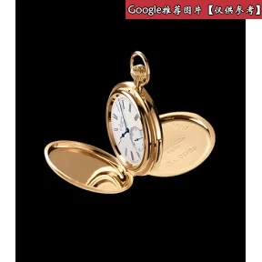 格拉苏蒂/Glashutte Original GlashüTte Original系列 18K玫瑰金 手动机械机芯 男表 1-84-01-01-01-04