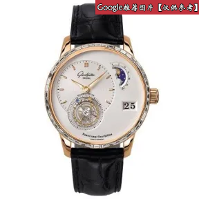格拉苏蒂/Glashutte Original 偏心系列 40MM 红色18K 金 自动机械机芯 男表 1-93-02-05-50-30