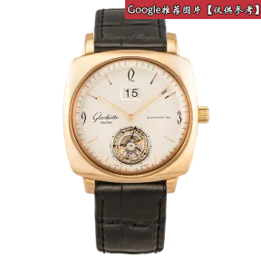 格拉苏蒂/Glashutte Original VINTAGE 复古系列 18K玫瑰金 自动机械机芯 男表 1-94-12-01-01-04