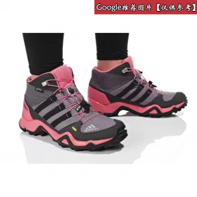 阿迪达斯/Adidas TERREX MID GTX K 儿童鞋 BB1954