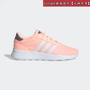 阿迪达斯/Adidas adidas neo LITE RACER 休闲鞋 F34662