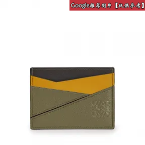 罗意威/Loewe Puzzle Plain CardholderKhaki Green/Ochre 121.30LV33