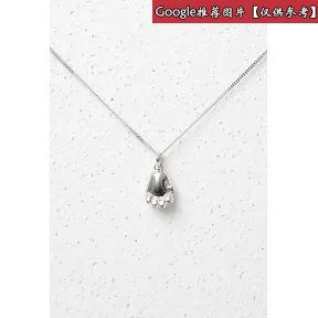 凯卓/Kenzo 意思呢 项链 虎爪项链 F00COL002PAA.AG.TU