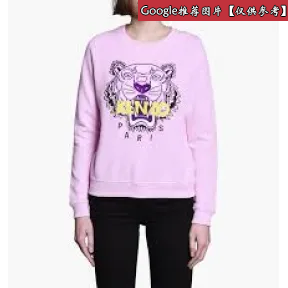 凯卓/Kenzo 粉红色 运动衫 刺绣老虎运动衫 F852SW7054XA.32.L