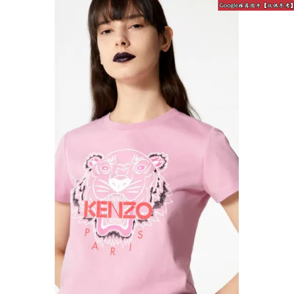 凯卓/Kenzo 浅粉色 T恤 漂白老虎T恤 F852TS7214YM.30.L