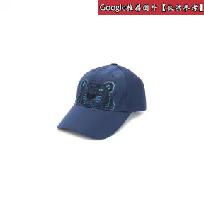 凯卓/Kenzo 红色 帽子 老虎帆布帽 F855AC301F20.21.TU