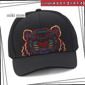凯卓/Kenzo 黑色 帽子 老虎帆布帽 F855AC301F20.99B.TU