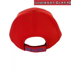 凯卓/Kenzo 红色 帽子 氯丁橡胶老虎帽 F855AC301F21.21.TU