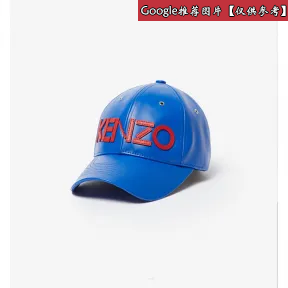 凯卓/Kenzo 蓝色 帽子 皮帽巴黎 F855AC500L47.70.TU