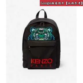 凯卓/Kenzo 法国蓝 背包 大号老虎帆布背包 F855SF300F20.74.TU