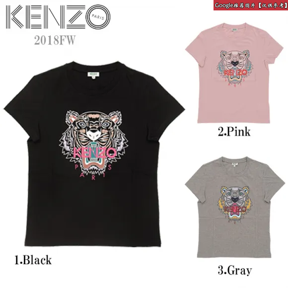 凯卓/Kenzo 黑色 T恤 老虎T恤 F862TS7214YB.99.XS
