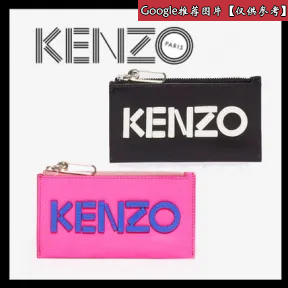 凯卓/Kenzo 黑色 手提包 徽标皮革卡夹 F865PM506L46.99.TU