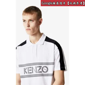凯卓/Kenzo 白色 POLO衫 徽标常规版型polo衫 F865PO0384BD.01.L