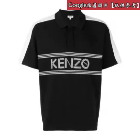 凯卓/Kenzo 黑色 POLO衫 徽标常规版型polo衫 F865PO0384BD.99.L