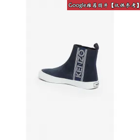 凯卓/Kenzo 男士 海军蓝 高帮鞋 Kapri套穿高帮鞋 F865SN133L56.76.39