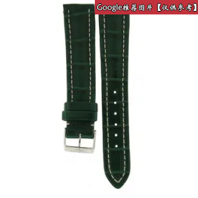 凯卓/Kenzo 淡粉色 丝巾 跳虎羊毛围巾 F868EU720SFC.33.TU