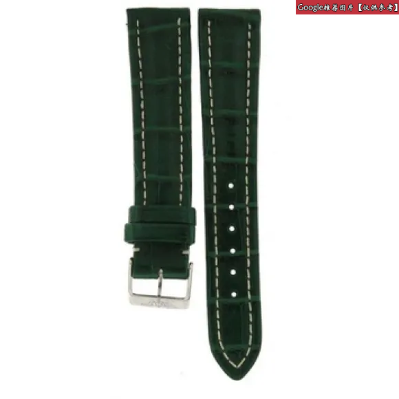 凯卓/Kenzo 淡粉色 丝巾 跳虎羊毛围巾 F868EU720SFC.33.TU