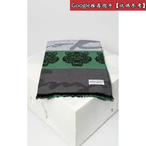 凯卓/Kenzo 深绿色 丝巾 多图标围巾 F868EU721JEC.55.TU