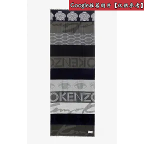 凯卓/Kenzo 深蓝色 丝巾 多图标围巾 F868EU721JEC.77.TU