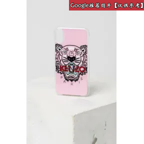 凯卓/Kenzo 淡粉色 手机壳 iPhone X / XS老虎皮套 F86COKIFXTIG.34.TU