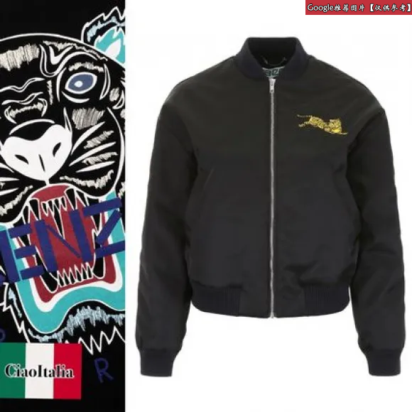 凯卓/Kenzo 黑色 外套 老虎跳式大学外套 F952BL0895AG.99.L