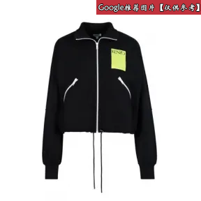 凯卓/Kenzo 红色 外套 两音外套 F952BL749955.21.L