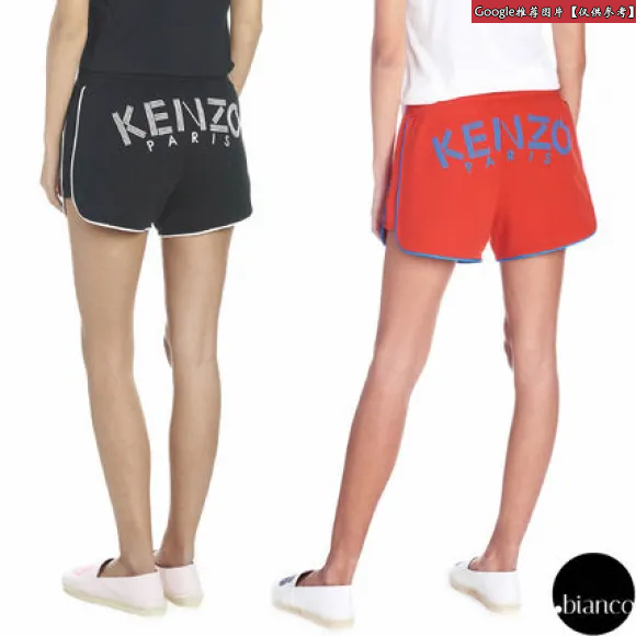 凯卓/Kenzo 黑色 长裤 徽标短裤 F952PA704952.99.L