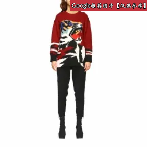 凯卓/Kenzo 红色 长裤 徽标内裤 F952PA705952.21.L