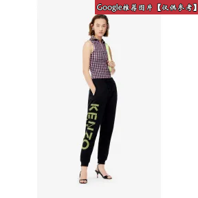 凯卓/Kenzo 黑色 长裤 标志慢跑鞋 F952PA722952.99B.L