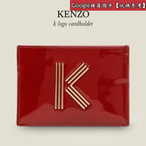 凯卓/Kenzo 朱红 卡包 K-Bag专利卡持有人“ Exclusive Capsule” F952PM305LB4.20.TU