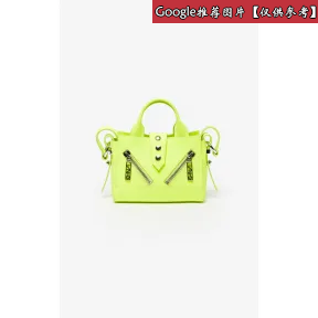 凯卓/Kenzo 女士 柠檬 皮包 婴儿加州霓虹灯袋 F952SA111L23.39.TU