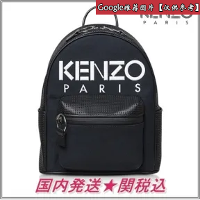 凯卓/Kenzo 女士 黑色 皮包 Kombo背包 F952SA403F04.99.TU