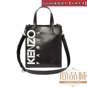 凯卓/Kenzo 女士 白色 皮包 玫瑰手提袋 F952SA520F10.01.TU