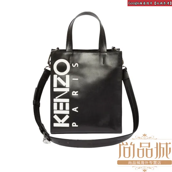 凯卓/Kenzo 女士 白色 皮包 玫瑰手提袋 F952SA520F10.01.TU