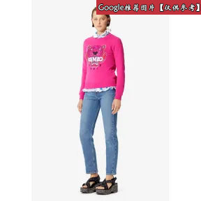 凯卓/Kenzo 深紫红色 运动衫 老虎运动衫 F952SW7054U2.26.L