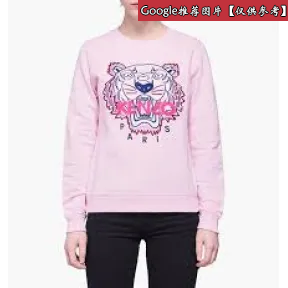 凯卓/Kenzo 金黄色 运动衫 老虎运动衫 F952SW7054XA.40.XL