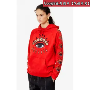 凯卓/Kenzo 朱红 运动衫 多眼连帽衫 F952SW7944X7.20.L