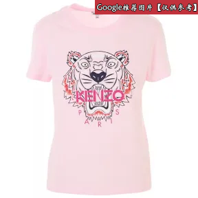 凯卓/Kenzo 金黄色 T恤 老虎T恤 F952TS7214YB.40.XXL