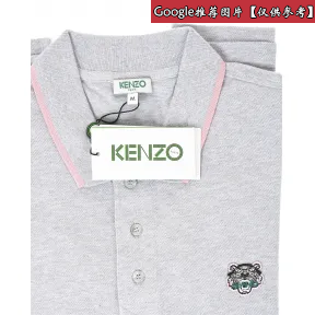 凯卓/Kenzo 浅灰色 T恤 徽标T恤 F952TS783985.93.L