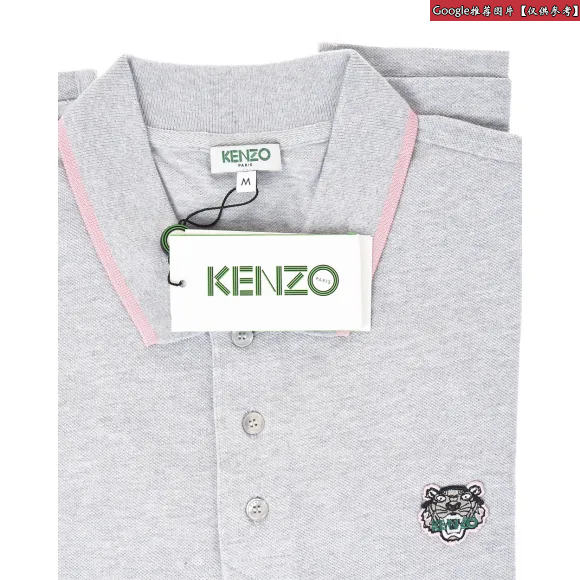 凯卓/Kenzo 浅灰色 T恤 徽标T恤 F952TS783985.93.L