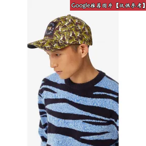 凯卓/Kenzo 波尔多 棒球帽 跑步老虎棒球帽 F955AC600F15.23.TU