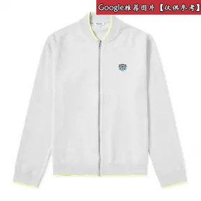 凯卓/Kenzo 浅灰色 开衫 老虎拉链开衫 F955CA1023AB.93.L