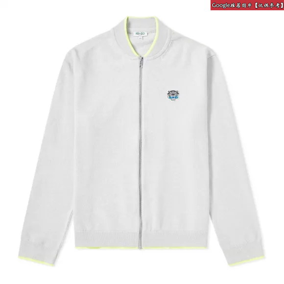 凯卓/Kenzo 浅灰色 开衫 老虎拉链开衫 F955CA1023AB.93.L