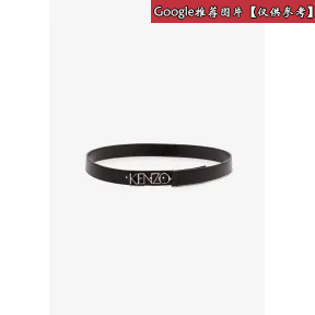 凯卓/Kenzo 黑色 皮带 皮带 F955CE700L75.99.85