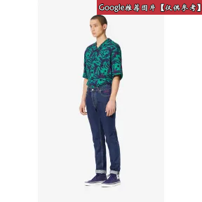 凯卓/Kenzo 海军蓝 长裤 锥形牛仔裤 F955PA5232FB.76.29