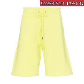 凯卓/Kenzo 柠檬 泳装 徽标短裤 F955PA7254MD.39.L