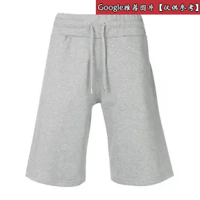 凯卓/Kenzo 珍珠灰 泳装 徽标短裤 F955PA7254MD.94.L