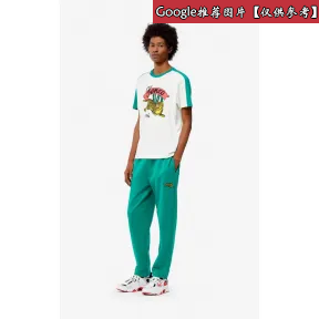 凯卓/Kenzo 草绿色 长裤 跳跳虎慢跑裤 F955PA7354ME.57.L