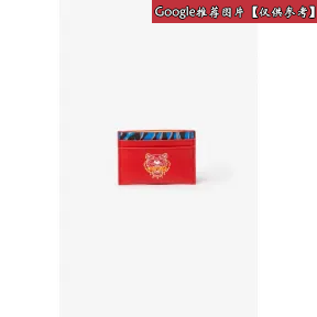 凯卓/Kenzo 黑色 卡夹 小老虎皮革卡夹 F955PM310L48.99.TU